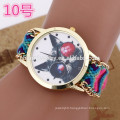 Latest bracelet watch with weave band/lady wrist watches for women BWL024